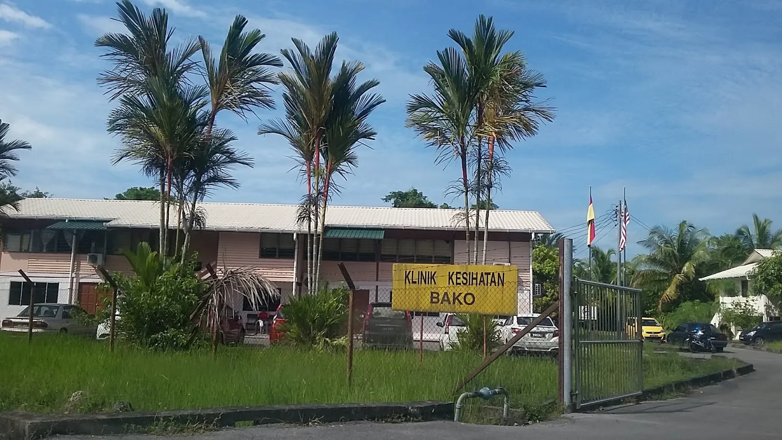 Klinik Kesihatan Bako