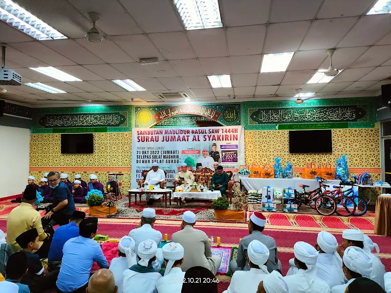 Surau Jumaat Al Syakirin