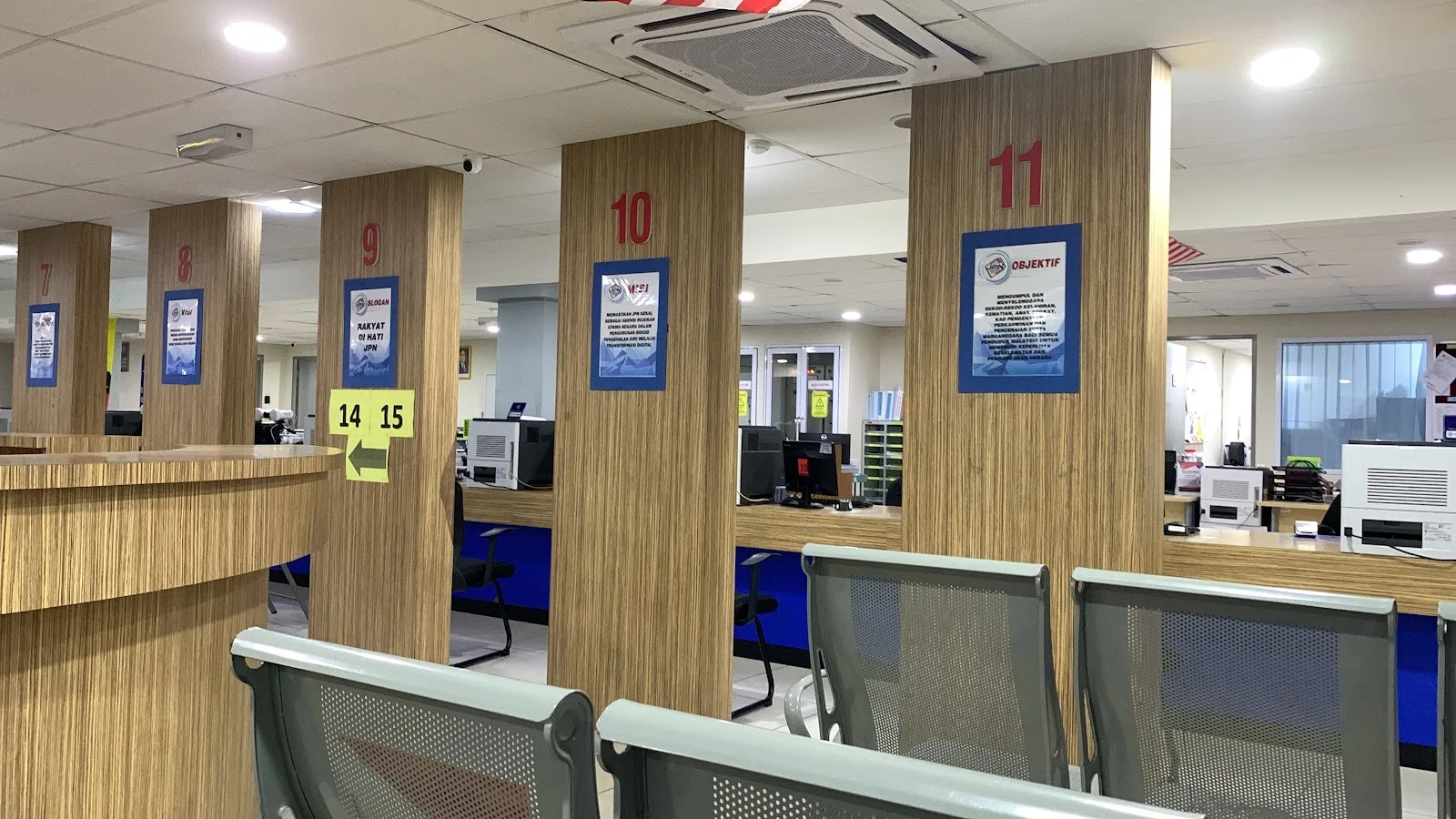 Jabatan Pendaftaran Negara Cawangan UTC Miri, Miri Sarawak