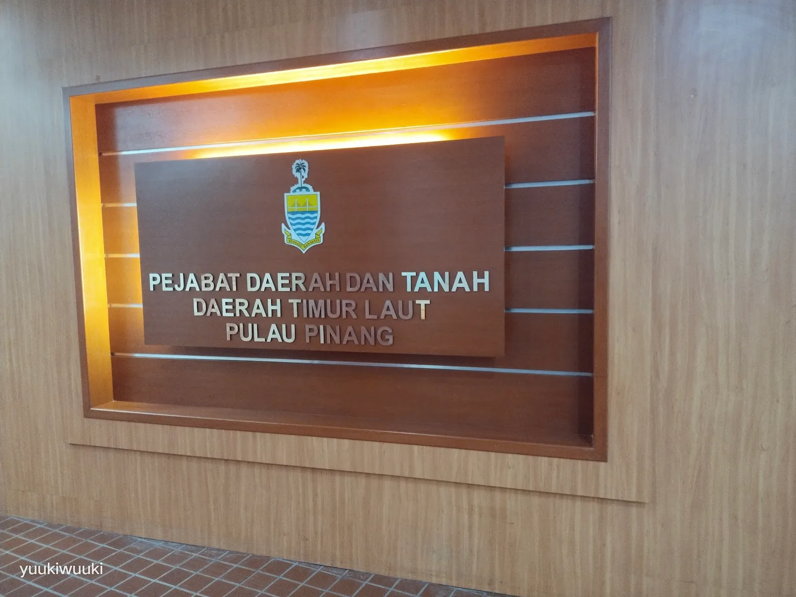 Pejabat Daerah & Tanah Timur Laut