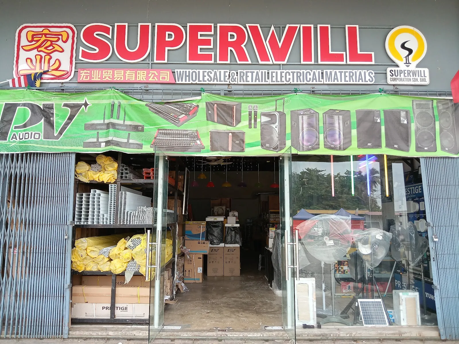 Superwill Corporation Sdn. Bhd.
