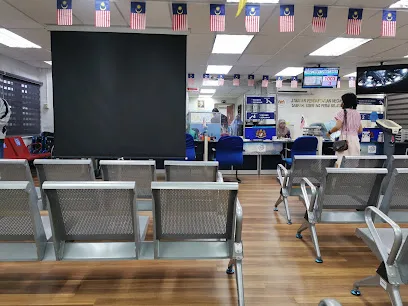 Jabatan Pendaftaran Negara Daerah Seberang Perai Selatan