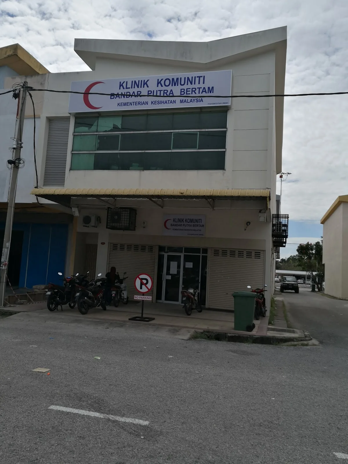 Klinik Komuniti Bandar Putra Bertam