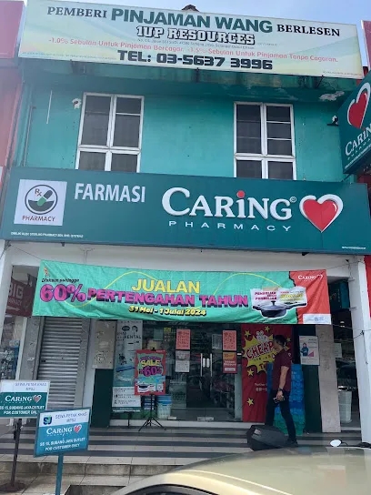 CARiNG Pharmacy | SS15, Subang Jaya