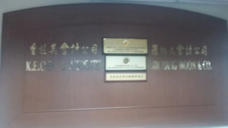 CT Kuan & Co.