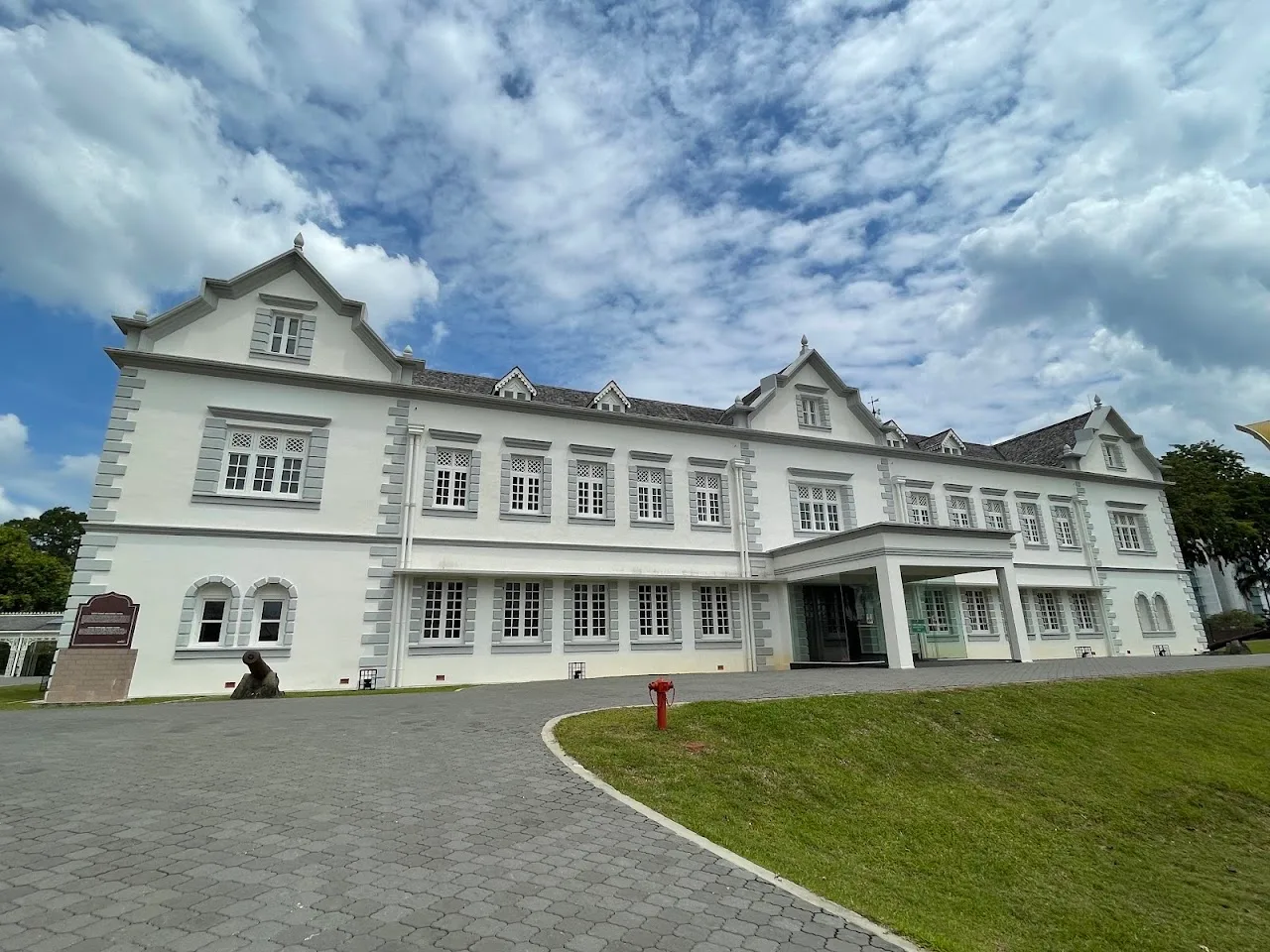 Sarawak Museum