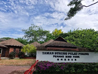Taman Burung Pulau Pinang