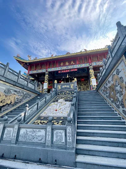 Tua Pek Kong Temple Bintulu