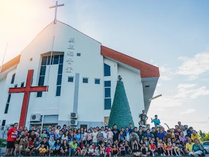 Miri Gospel Chapel (Pujut)