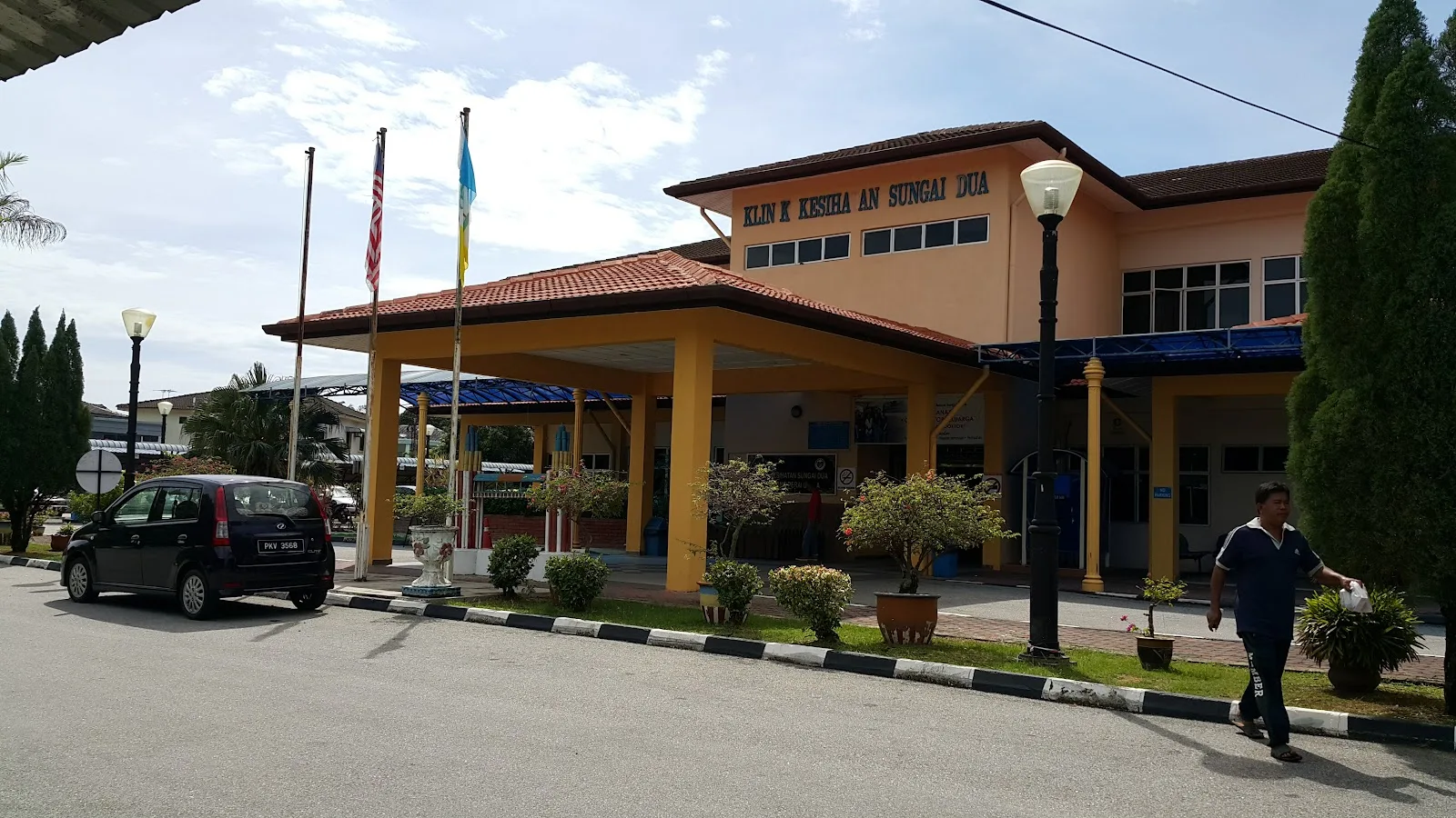 Klinik Kesihatan Sungai Dua, Seberang Perai Utara