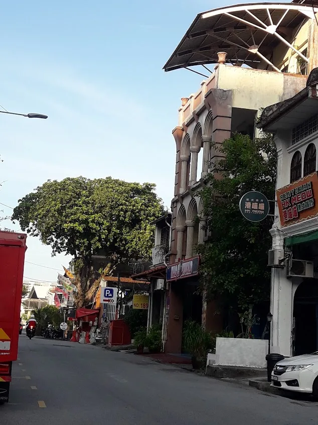 Agensi Antidadah Kebangsaan Negeri Pulau Pinang