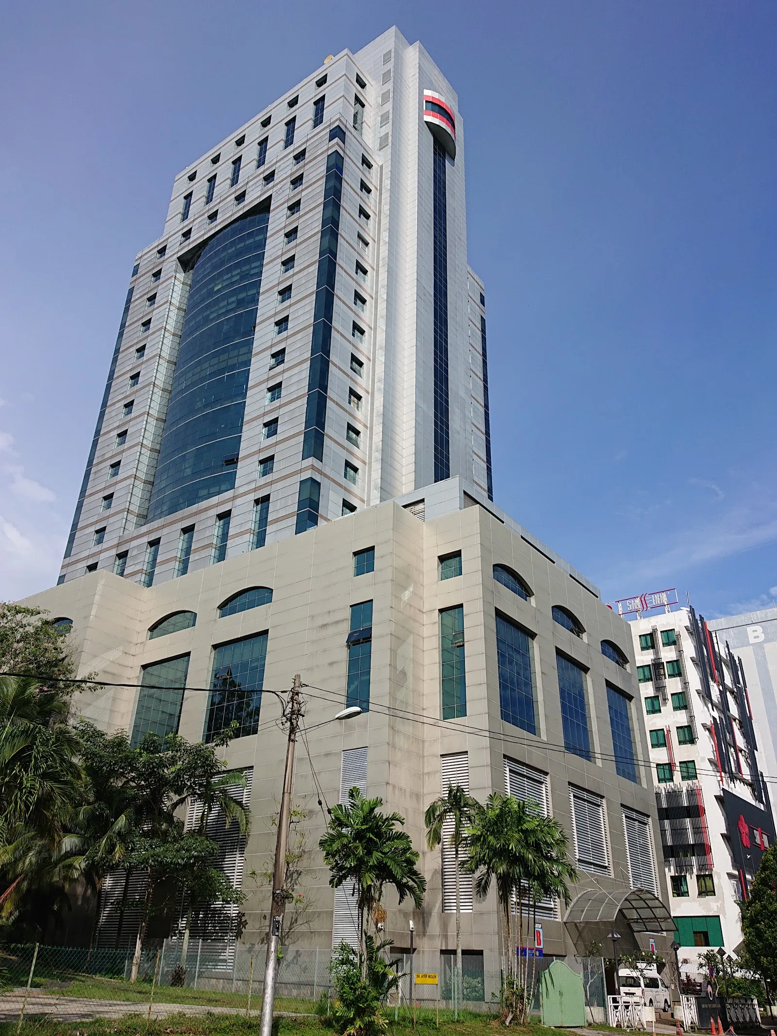 Pejabat KWSP Johor Bahru