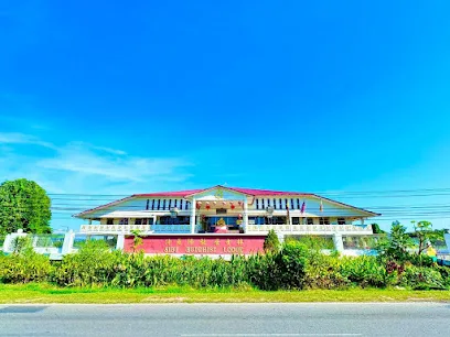 Sibu Buddhist Lodge