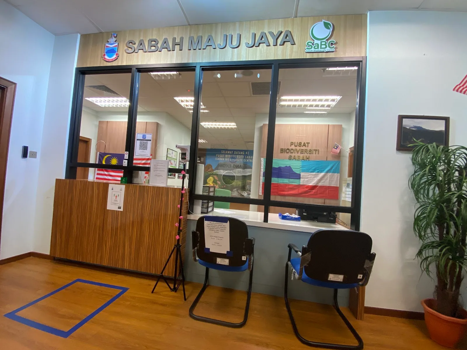 Sabah Biodiversity Centre