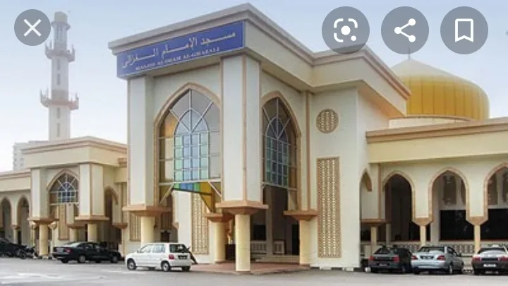 Masjid Al Imam Al Ghazali