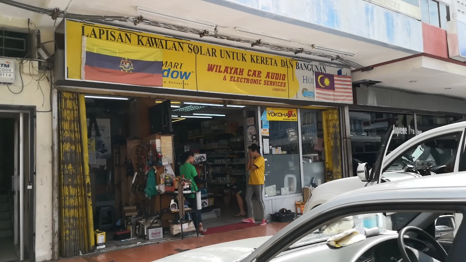 Wilayah Car Audio & Electronic Services