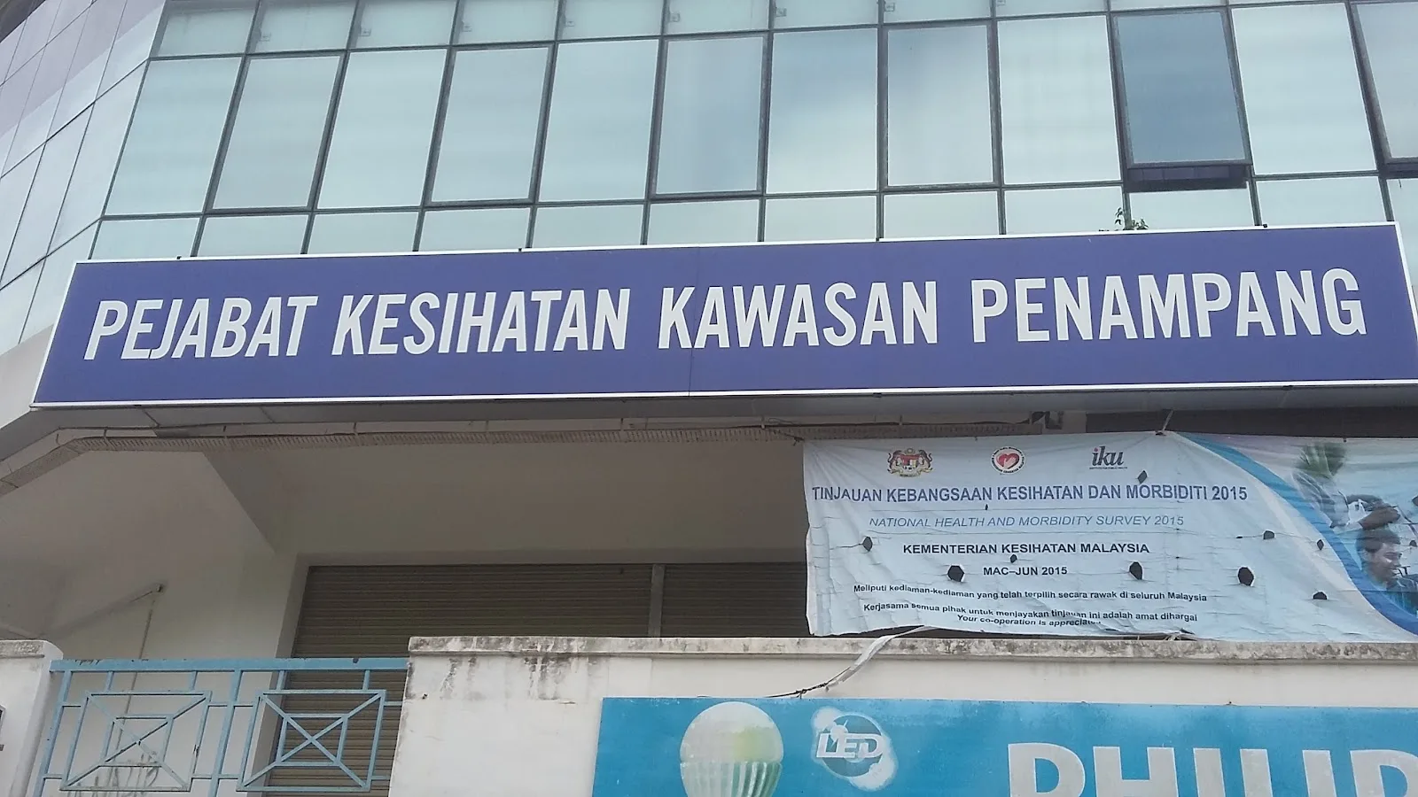 Pejabat Kesihatan Kawasan Penampang