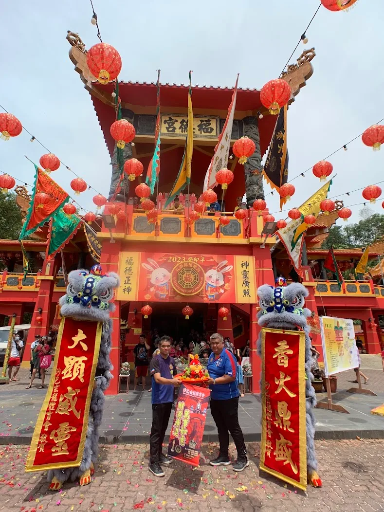 Fook Tet Kung Temple