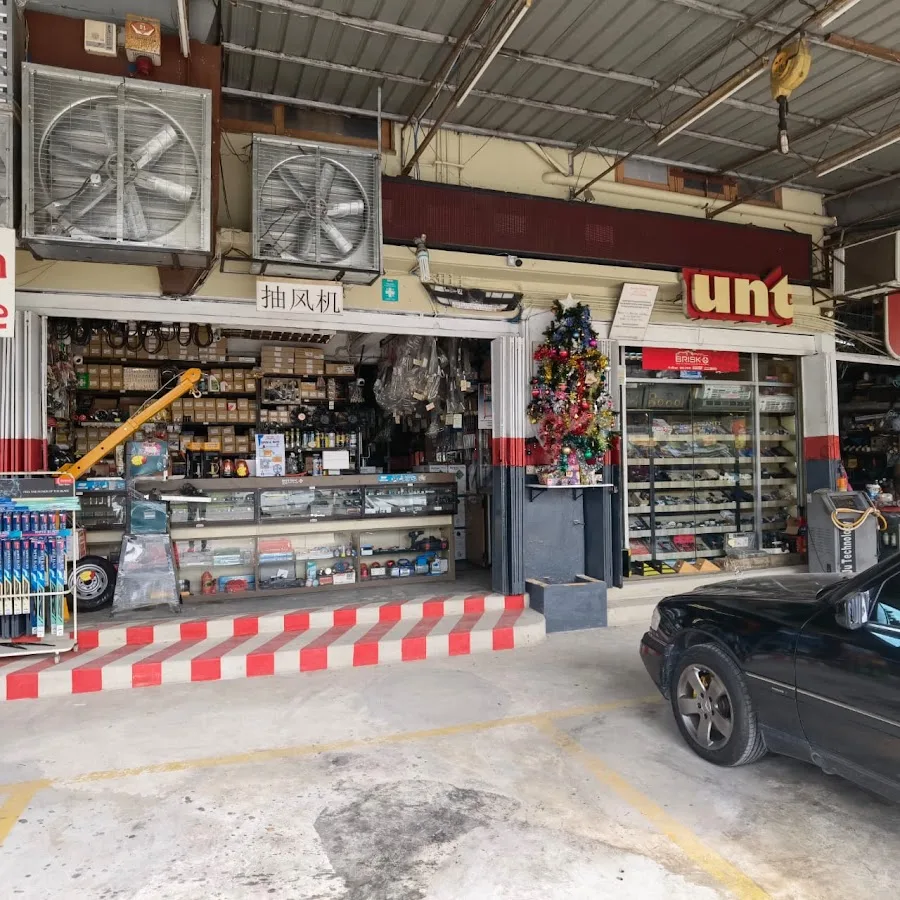 UNT Auto Air-Cond Sales & Services Sdn Bhd
