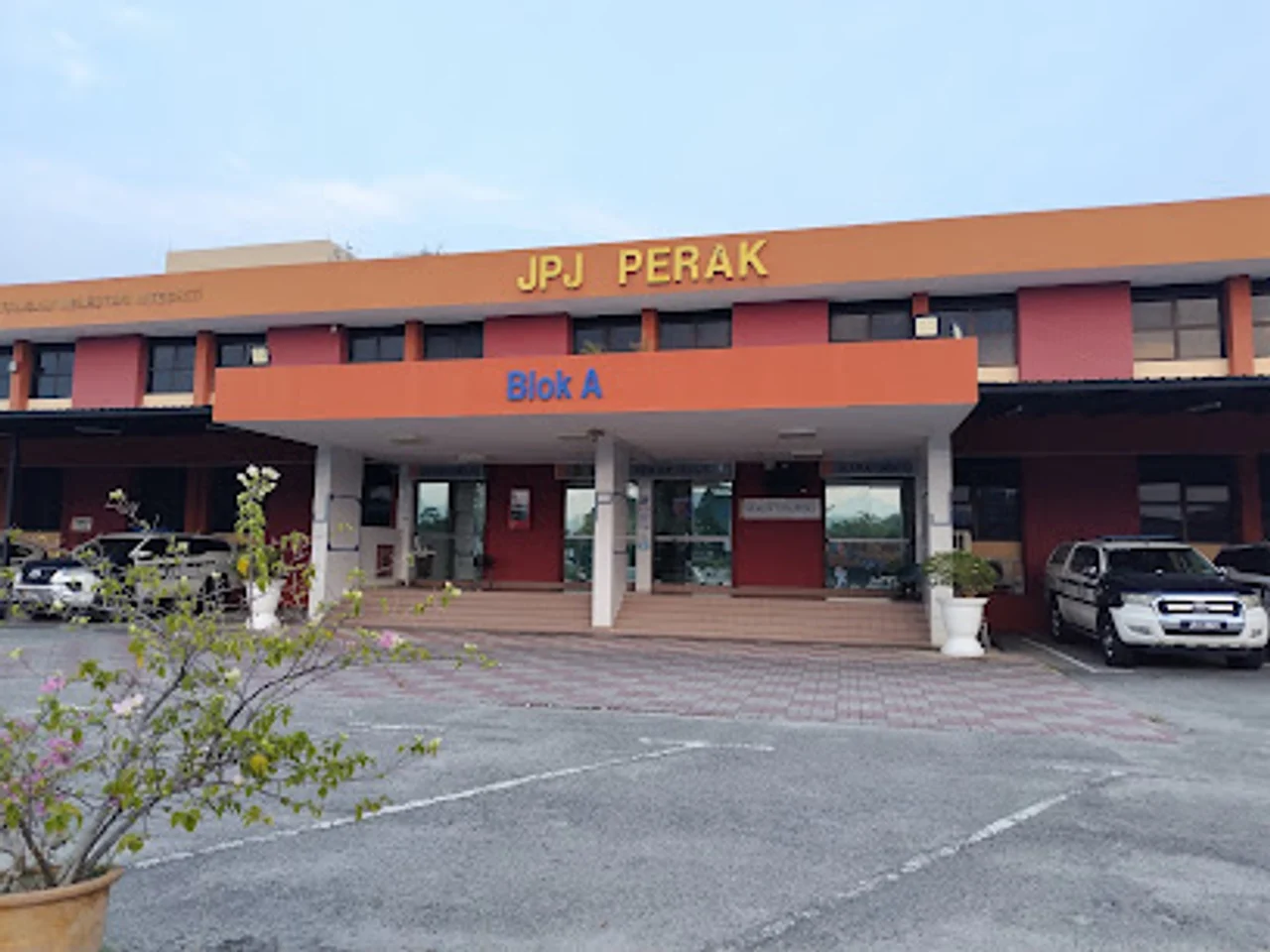 Jabatan Pengangkutan Jalan Negeri Perak