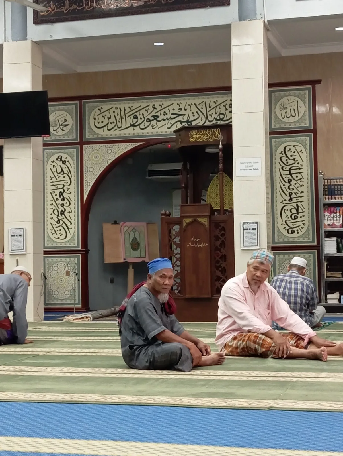 Madrasah Hidayatul Islamiah