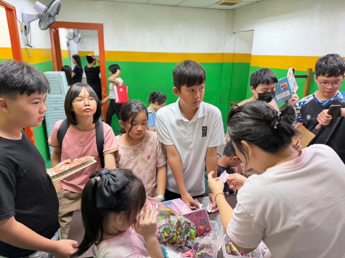 Wawasan Tuition Centre