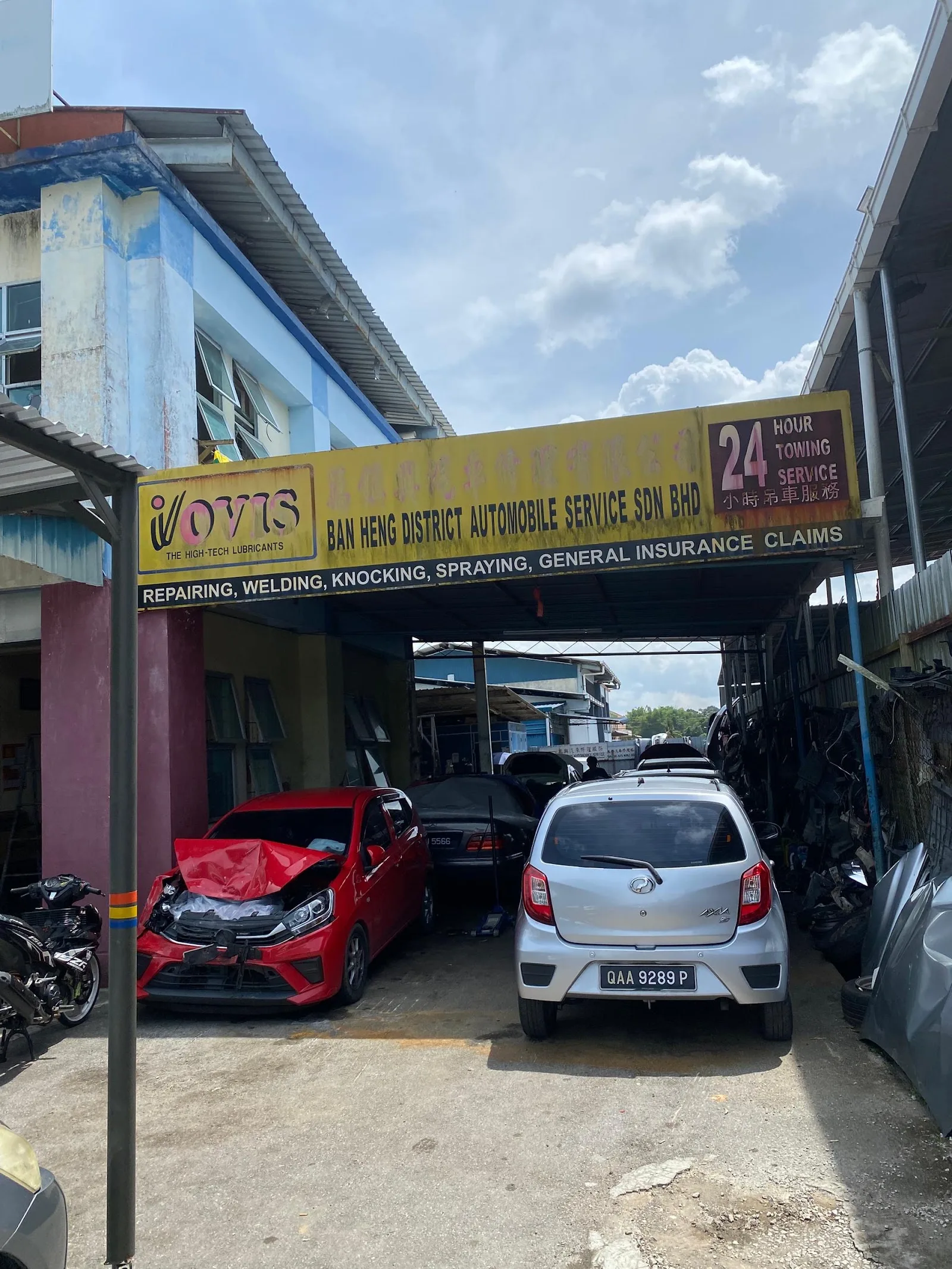 Ban Heng Automobile Service