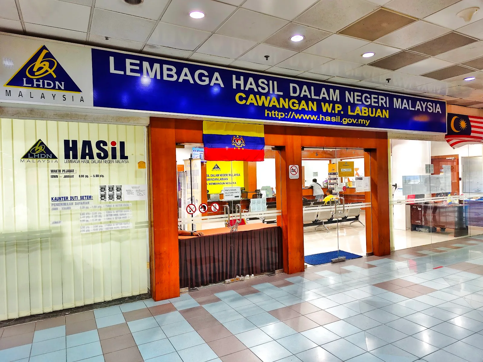 Lembaga Hasil Dalam Negeri (LHDN) W.P. Labuan