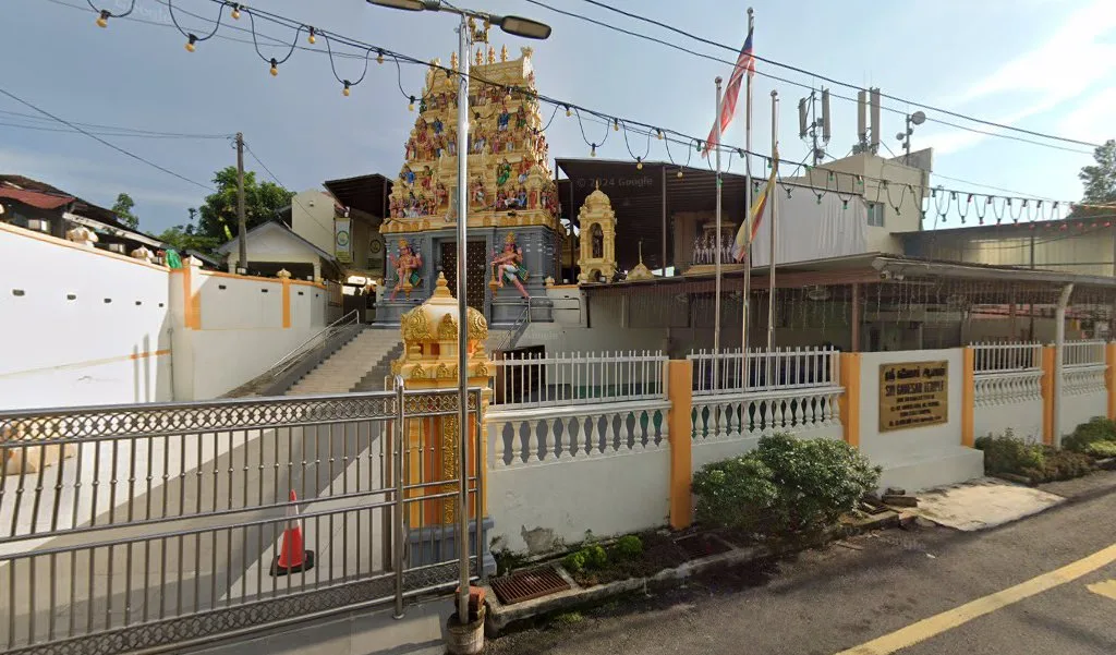 Kuil Sri Ganesar