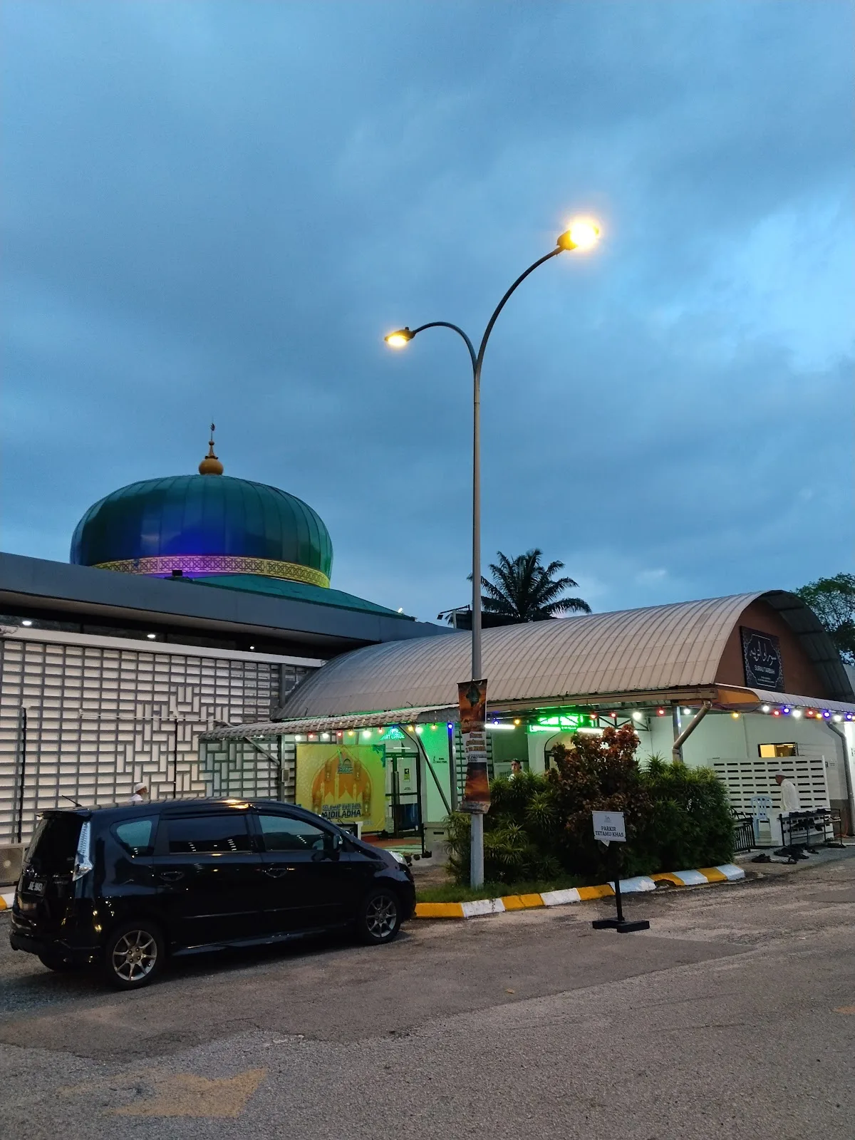 Surau Tarbiah